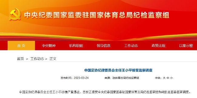 ”而殷桃真实细腻的表演，更让人共情满满，电影中她呈现了不同情绪的哭戏，每一种都令观众动容，“殷桃再一次贡献了天花板级的哭戏”